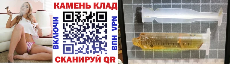 ГАШИШ Premium  Купить закладки  Новоаннинский 