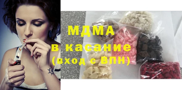 твердый Елизово