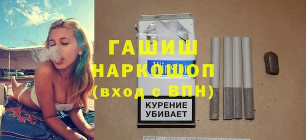 шишки Елабуга