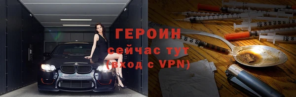 шишки Елабуга