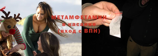 твердый Елизово