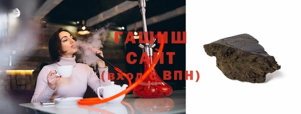 шишки Елабуга