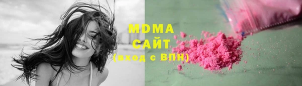 твердый Елизово