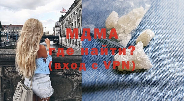 твердый Елизово