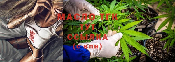 шишки Елабуга