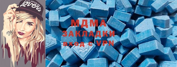 шишки Елабуга