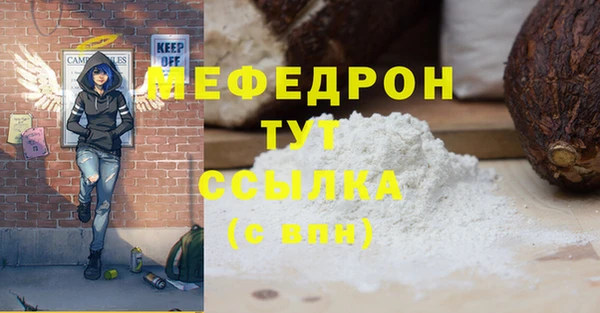 шишки Елабуга