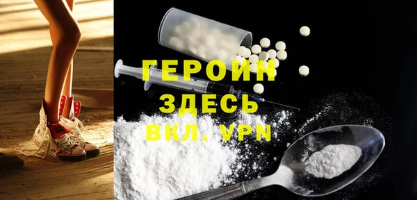 шишки Елабуга