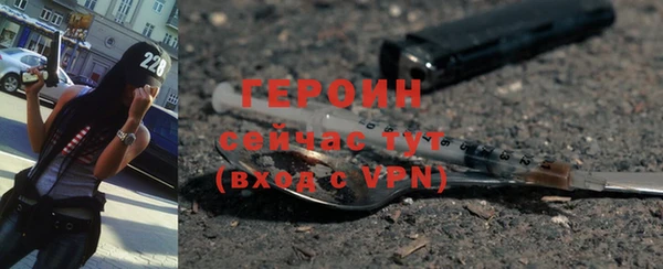 твердый Елизово