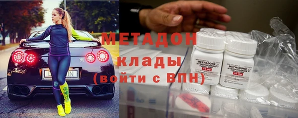 шишки Елабуга
