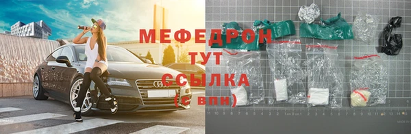 шишки Елабуга